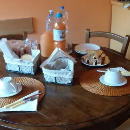 Orange House فارينا